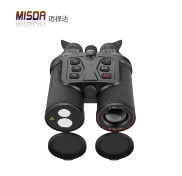 迈视达MD635/650红外热成像双筒望远镜夜视激光测距,双目红外望远镜MD635/650手持户外热像夜视仪巡查迈视达夜玩安保