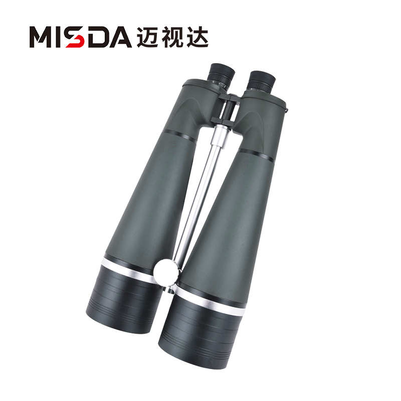 迈视达天穹HD100（25x100）