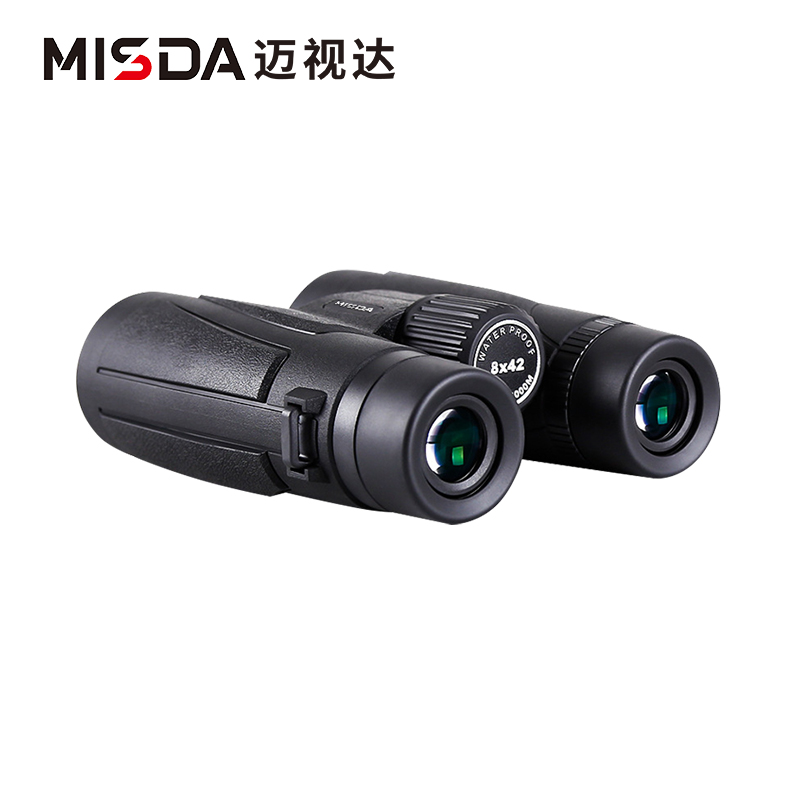 迈视达星途系列8X42/10X42高清便携双筒望远镜