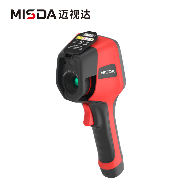 迈视达M610 M620PRO 手持工业测温热成像仪