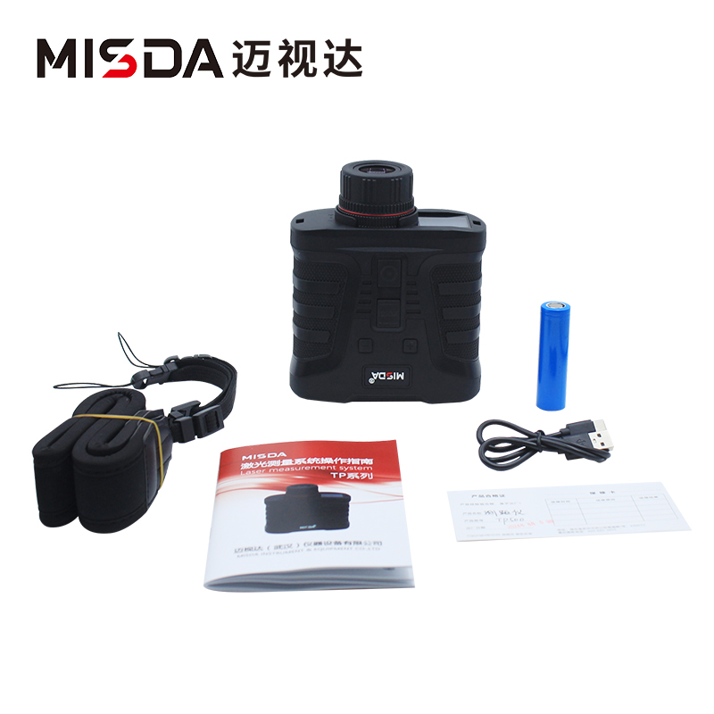 迈视达TP系列 TP200 TP300 TP400 TP500多功能激光测距仪