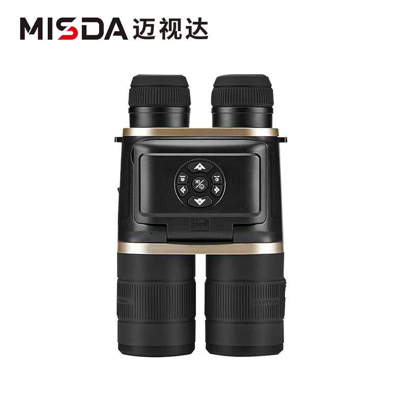 迈视达 BD550L 双目双筒数码夜视仪