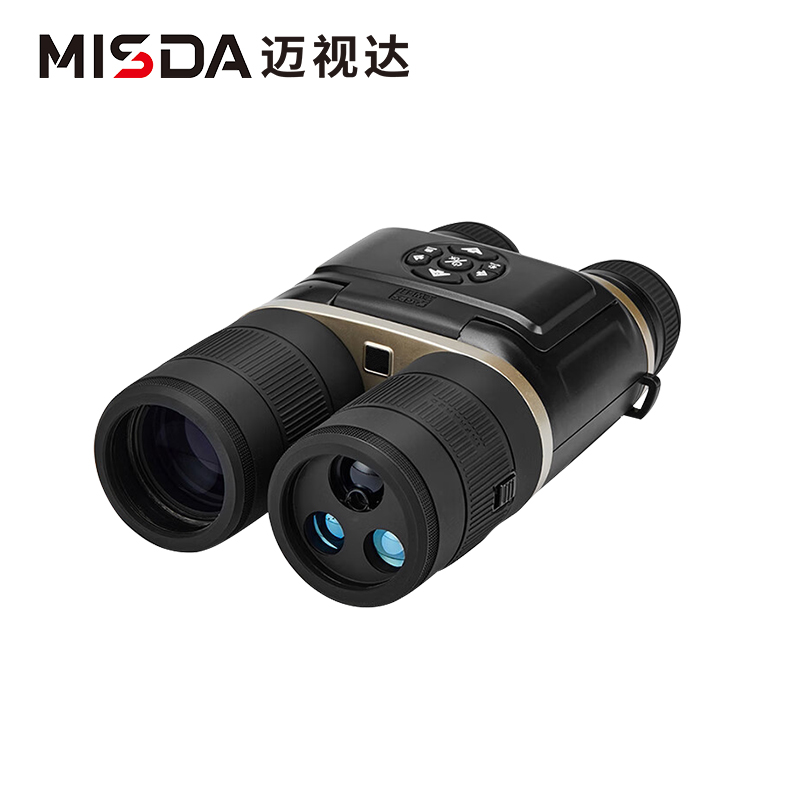 迈视达 BD550L 双目双筒数码夜视仪