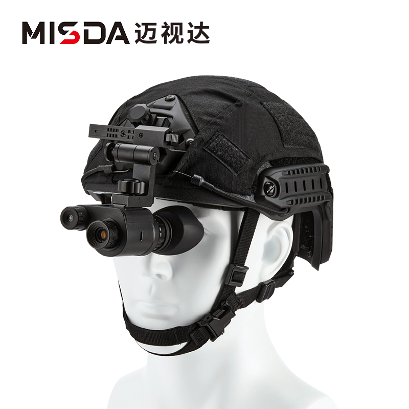 迈视达NVG20 头戴式数码单目单筒夜视仪