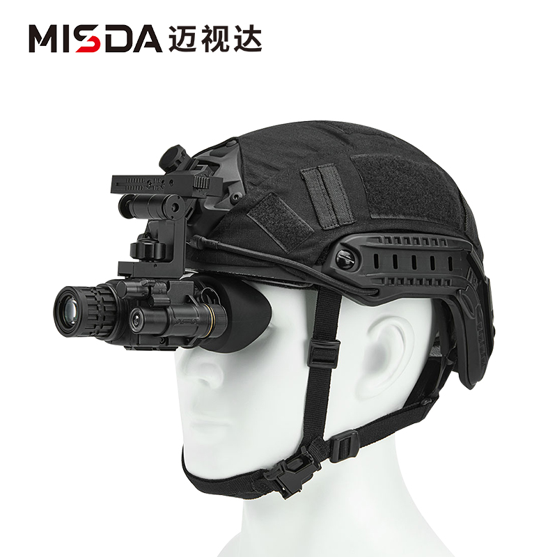 迈视达NVS-M2041单目头戴式微光夜视仪