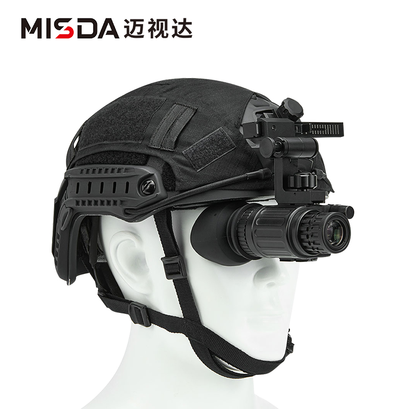 迈视达NVS-M2041单目头戴式微光夜视仪