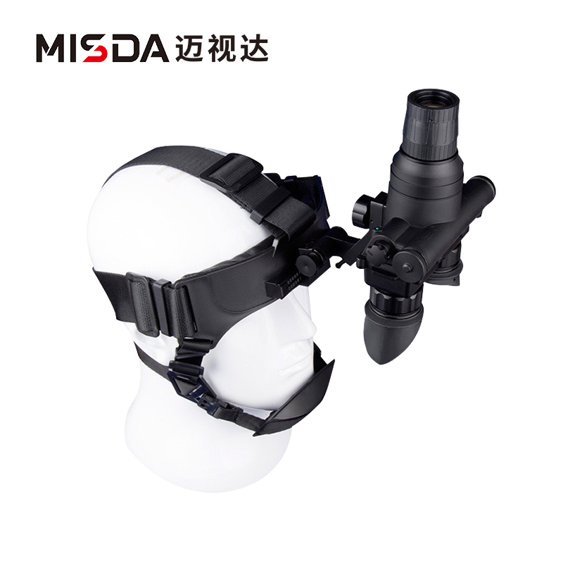 迈视达 NVS-B2051/B3051 双目单筒头戴式微光夜视仪