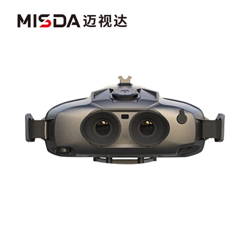 迈视达PE640制冷型多功能手持望远镜