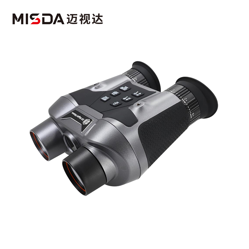 迈视达NVG70双目头盔数码夜视仪