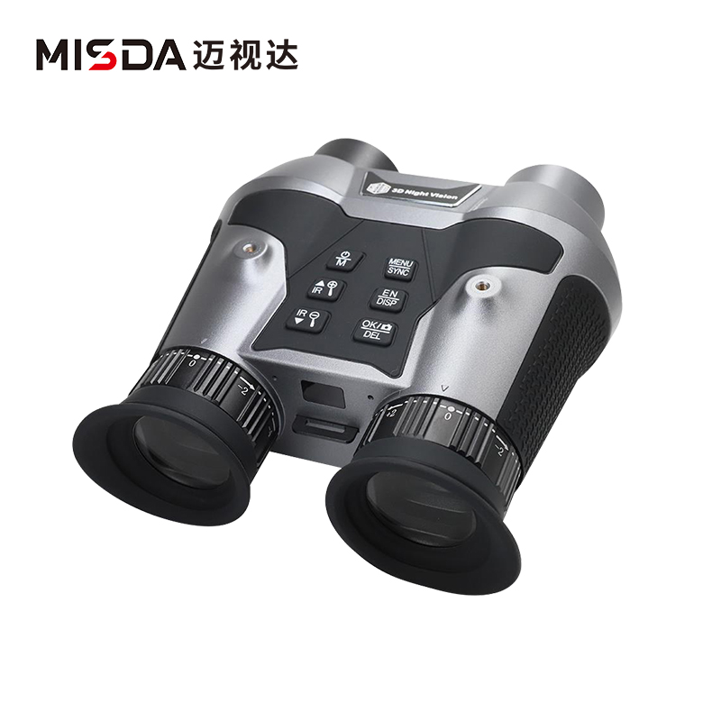 迈视达NVG70双目头盔数码夜视仪