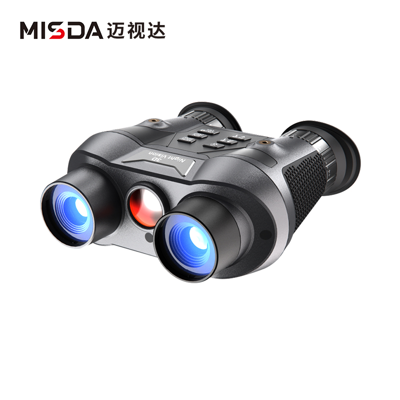 迈视达NVG70双目头盔数码夜视仪