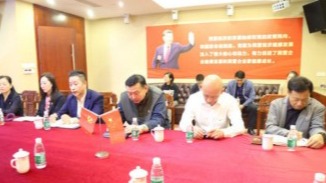 坚持党建引领、以主题教育为抓手助推非公企业党建工作再上新台阶