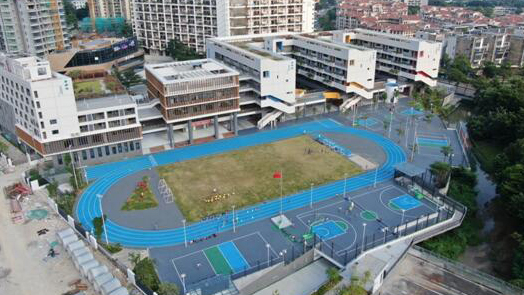 深圳市盐田区梅沙小学