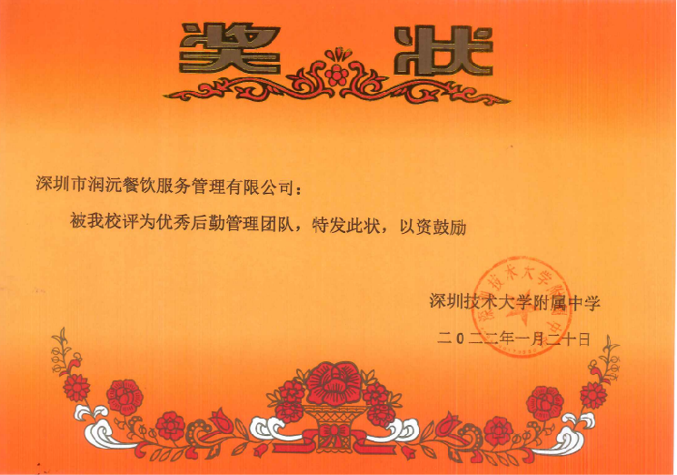 图片8