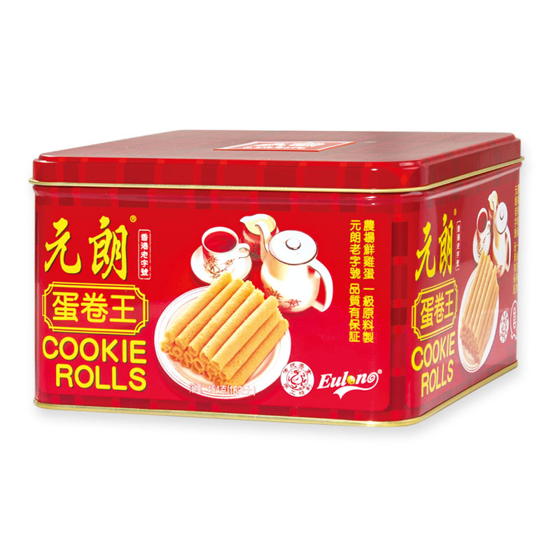 Assorted Cookies 454g