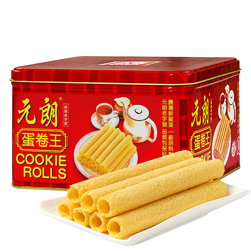 Assorted Cookies 454g