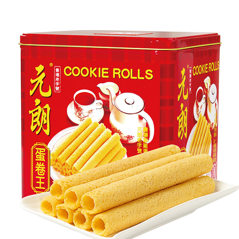 Cookie Rolls 908g