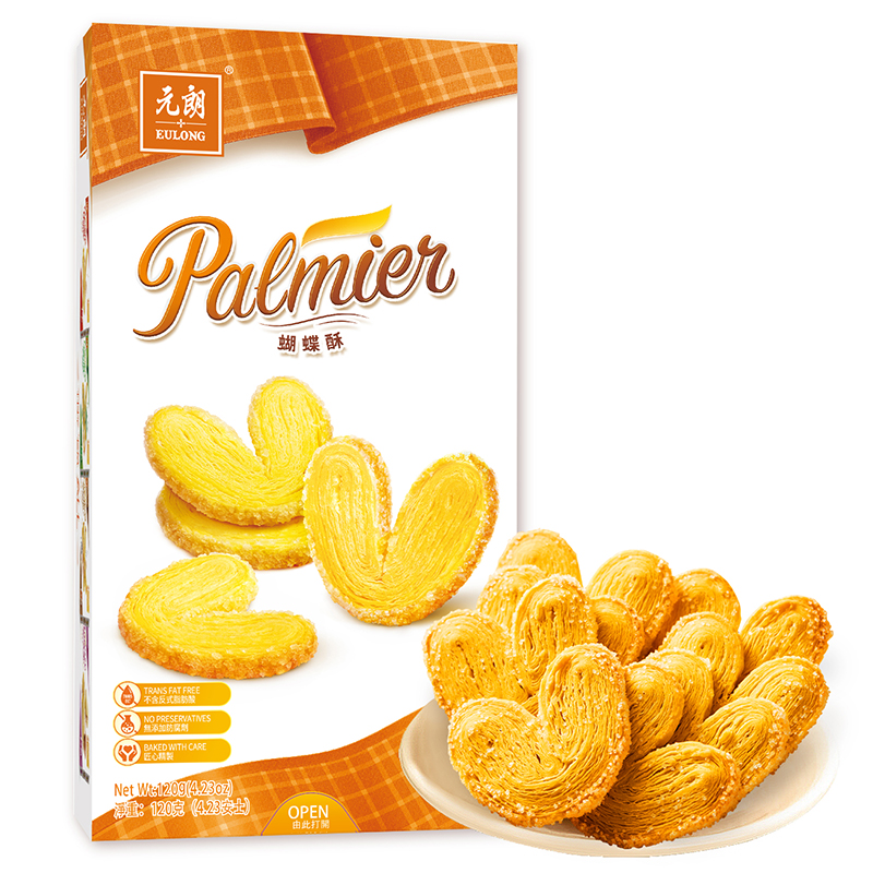 Butterfly Crackers 120g