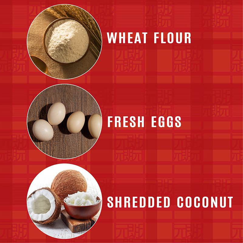 Coconut Shreds Cookies 520g