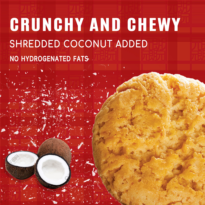 Coconut Shreds Cookies 520g