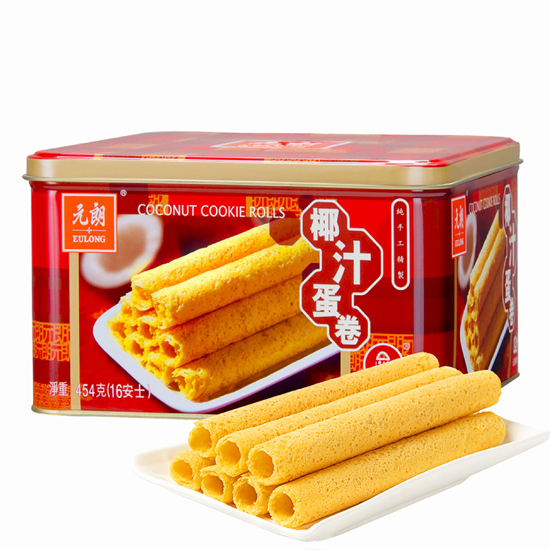 Coconut Cookie Rolls 454g