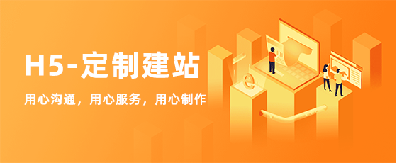 图片展示