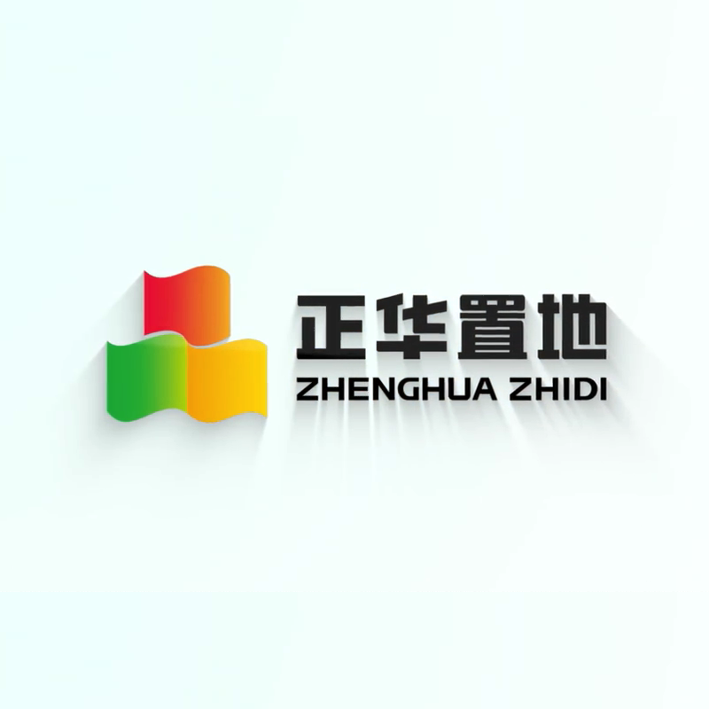 正华置地