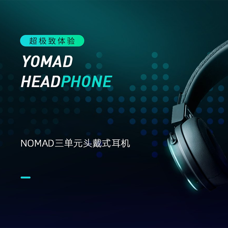 YOMAD