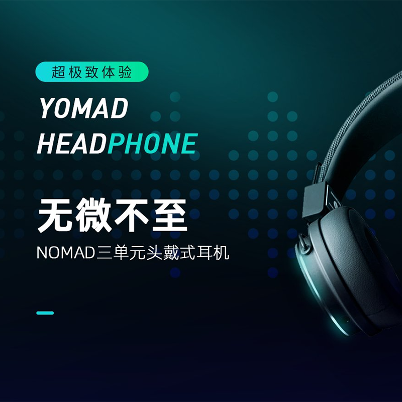 YOMAD