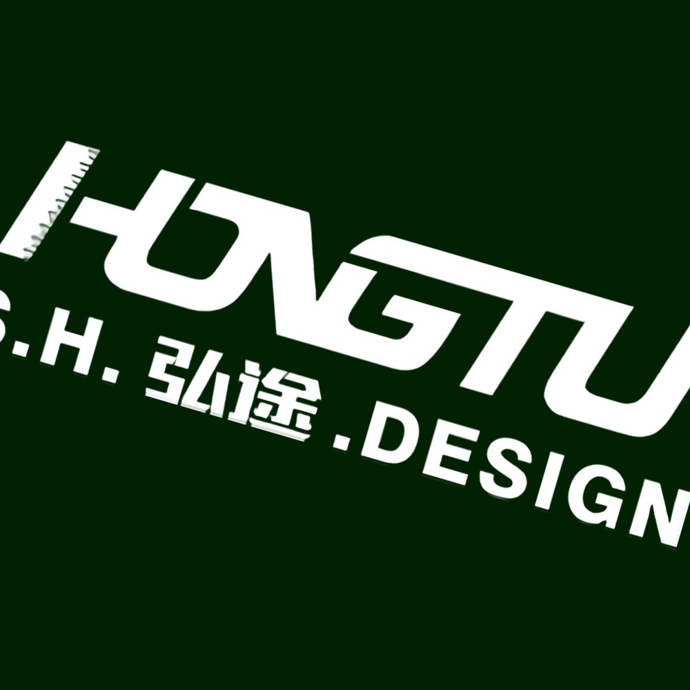 HONGTU 弘途