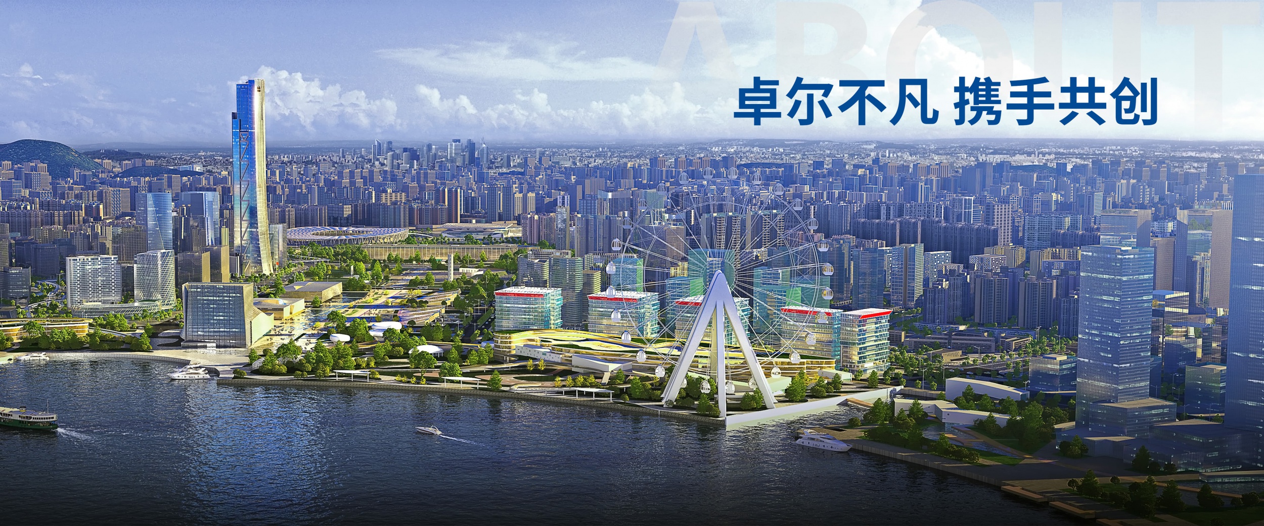 图片展示