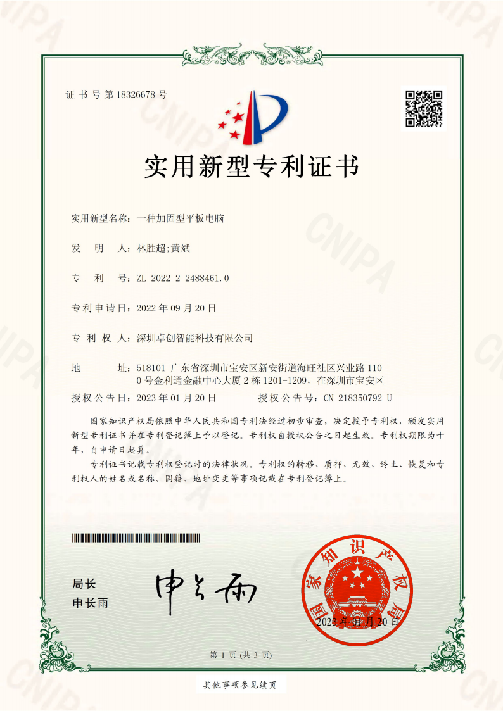 图片12