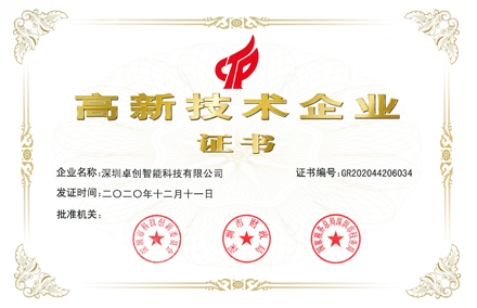 1657506034_licheng_img