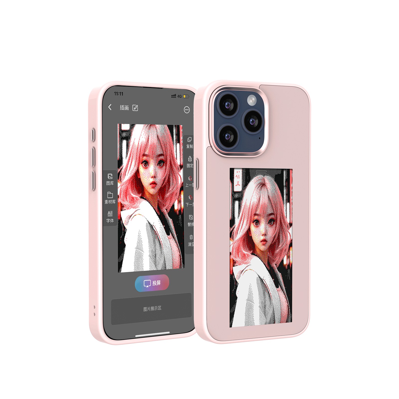 E-ink Phone case
