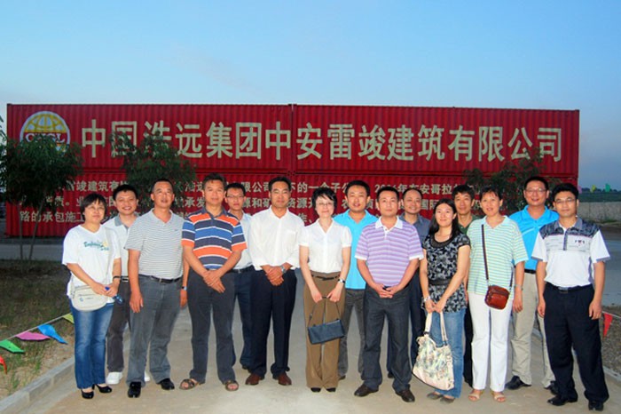A Delegation Led by Xia Xiaoling, Commercial Counselor of the Embassy of the People's Republic of China in Angola, Visits Lei Jun-CA
