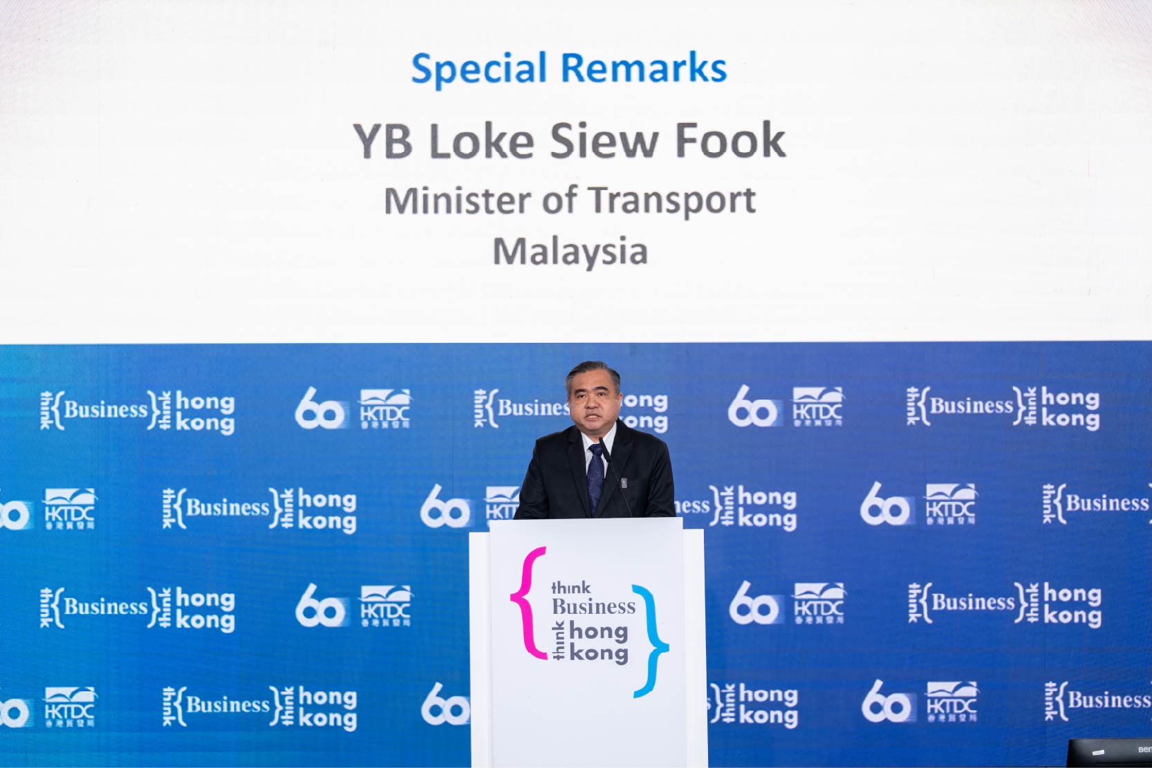 Greenverse Holding Sdn Bhd Appears at “Think Business, Think Hong Kong 2026”  ● Innovative Cross-Border RMB Practices Empower the Implementation of Internationalization Strategy