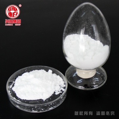 96% 氟啶虫酰胺原药  