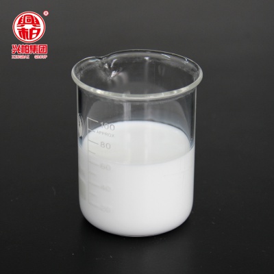 16% 阿维菌素+茚虫威悬浮剂