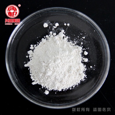 20% 吡虫啉可湿性粉剂