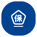 五险一金