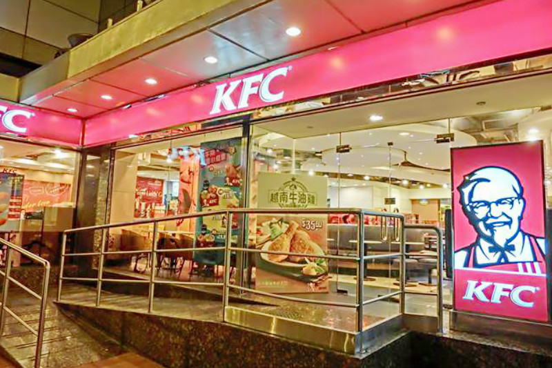 KFC Restaurant