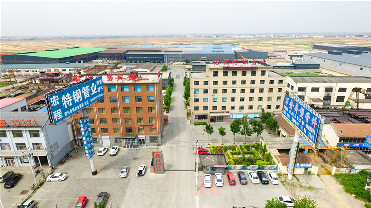 1公司全景