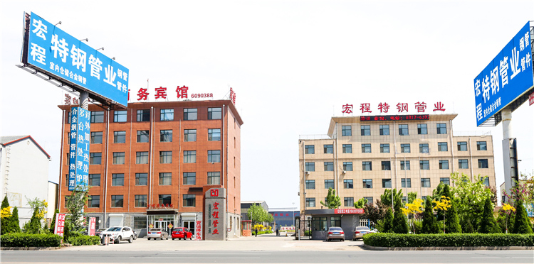 2公司大门