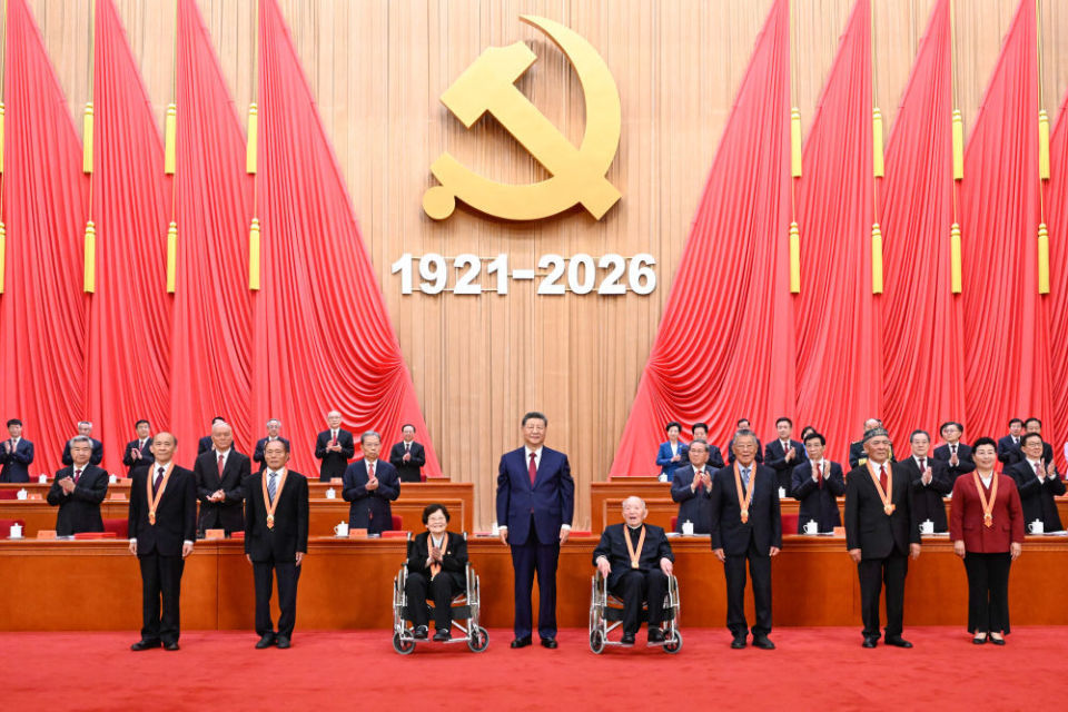 齐聚观盛会 初心启新程 ｜立信中联党支部组织集中收看建党105周年庆祝大会