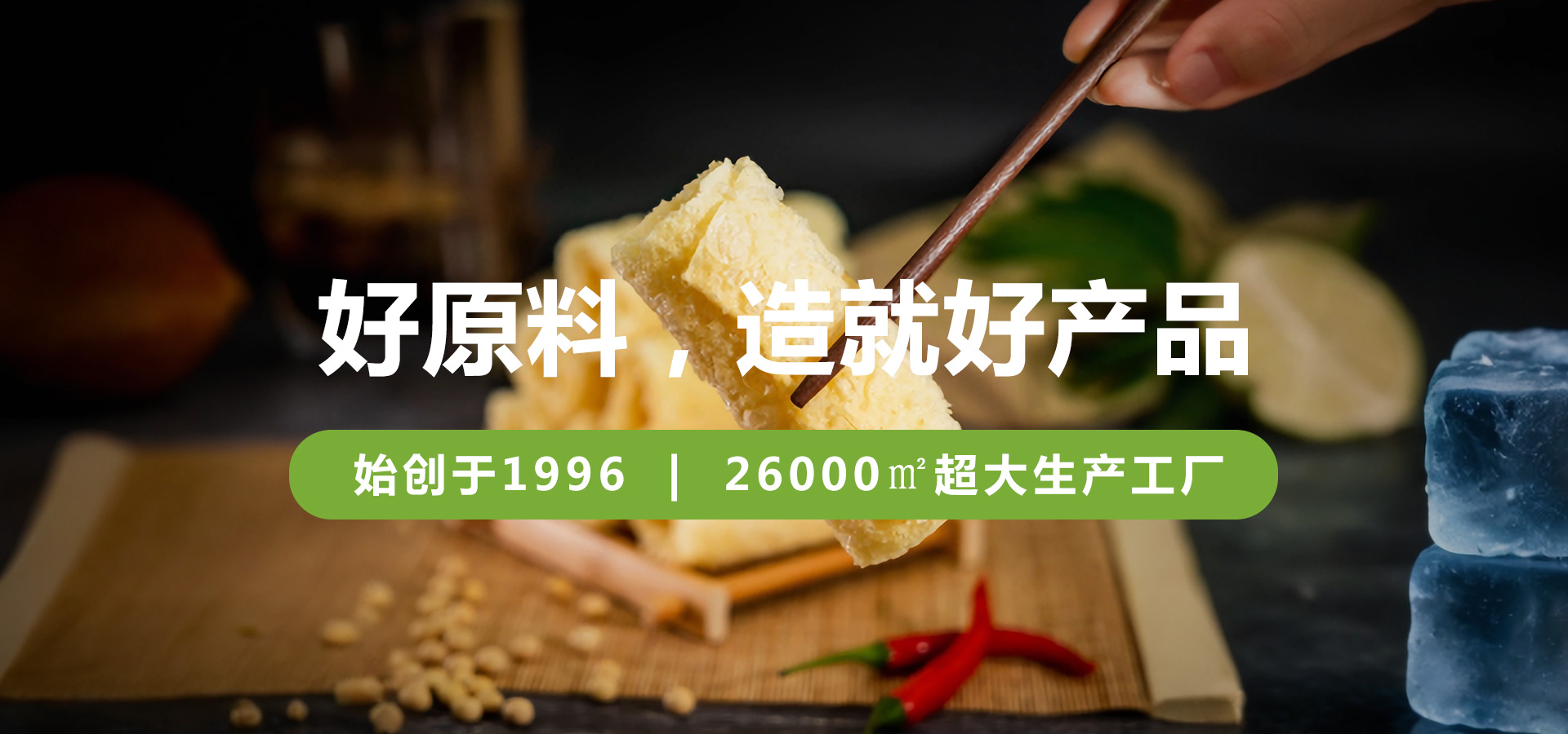图片展示