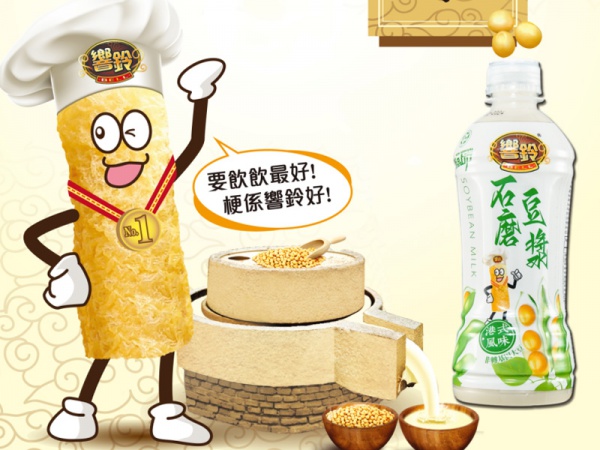 响铃石磨豆浆（12支装）
