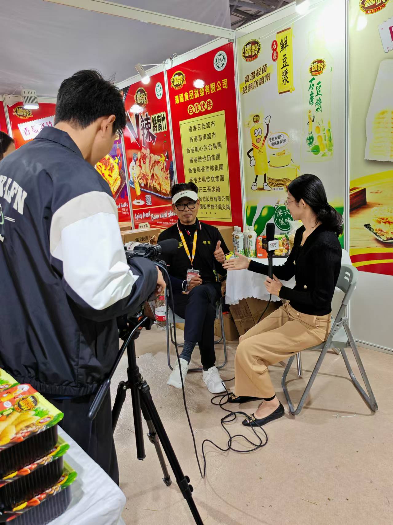 CCTV interviewed our company