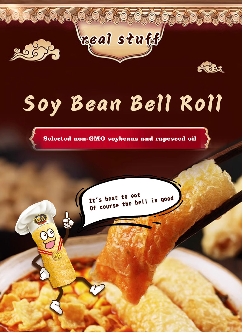 Hongtu Food (Huizhou) Co., LTD. - Hong Kong brand - The original  manufacturer of Xiangling rolls, bean products, flour products and  vegetarian snacks