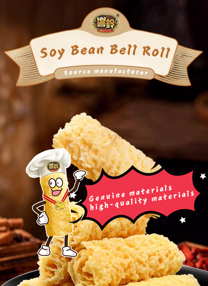 Hongtu Food (Huizhou) Co., LTD. - Hong Kong brand - The original  manufacturer of Xiangling rolls, bean products, flour products and  vegetarian snacks