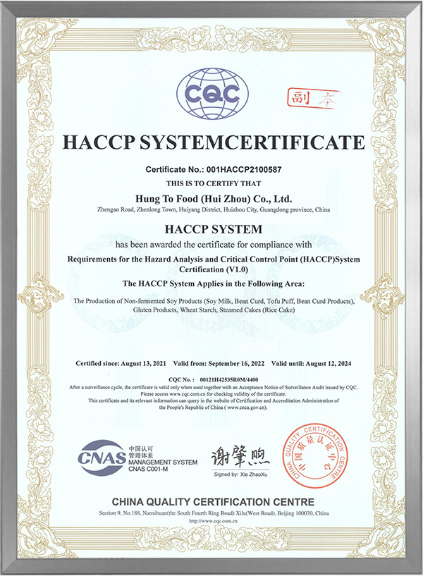 haccp certificate